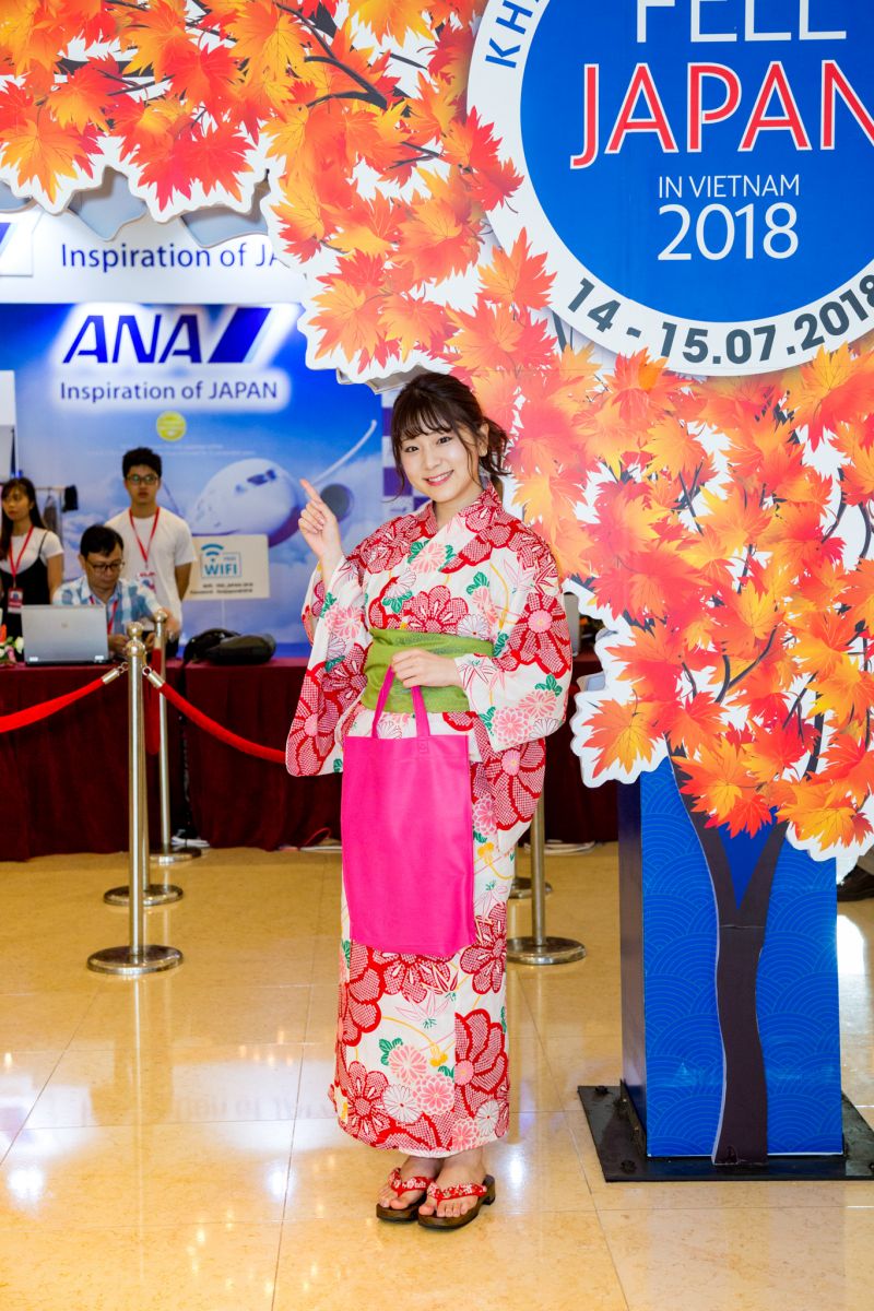 Feel Japan 2018 (1).JPG